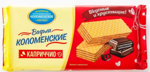 Вафли Коломенские Каприччио 200г
